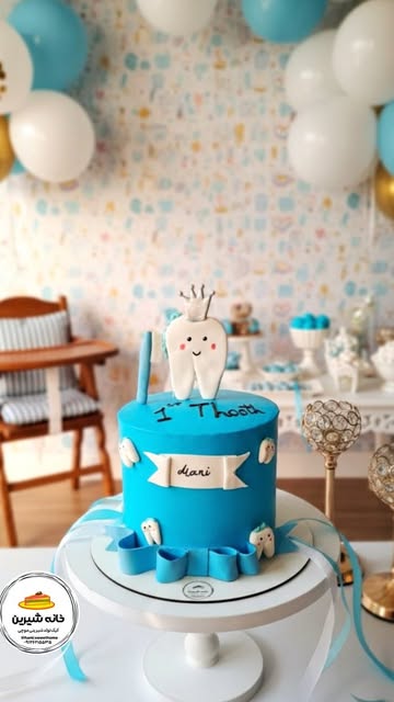 کیک دندونی ۲