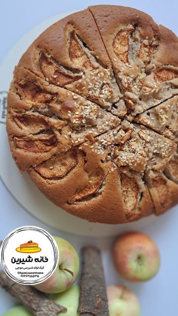 کیک سیب و دارچین