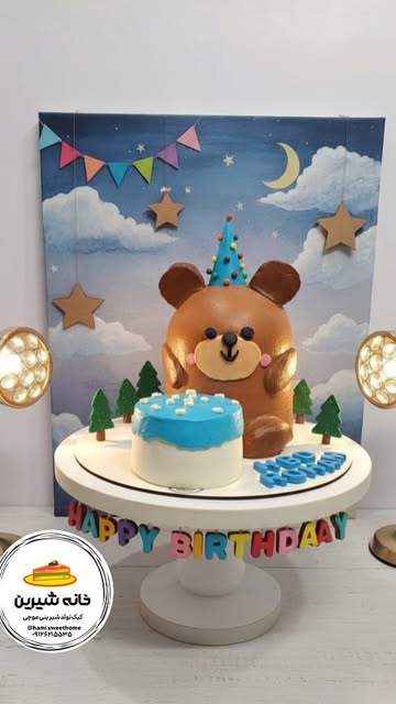 کیک عروسکی شماره ۳