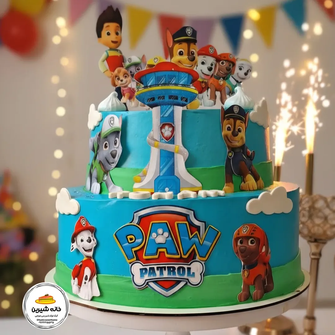 کیک  سگهای نگهبان ۲