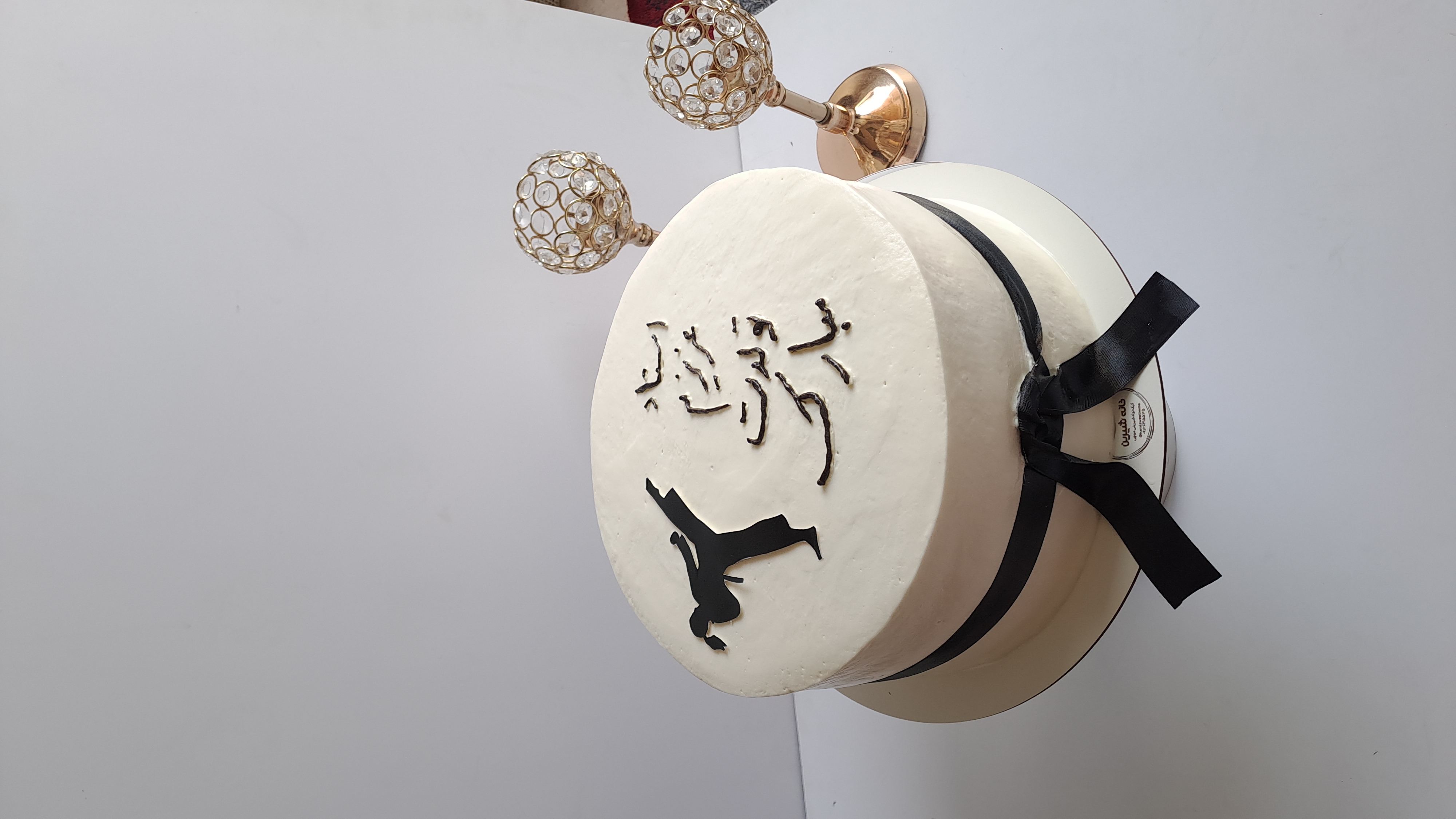 کیک تولد کاراته تکواندو